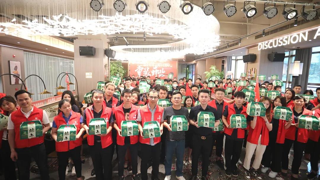 美好正當(dāng)時，“粽”有心意在中庭