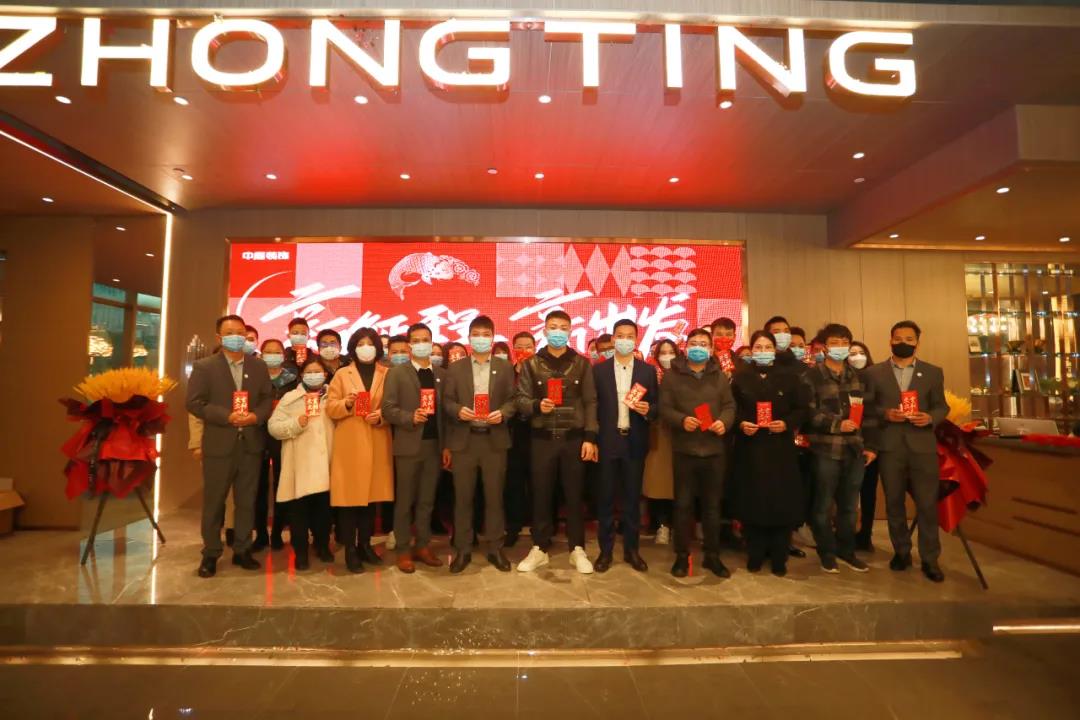 2022開工大吉，虎力全開再譜新篇