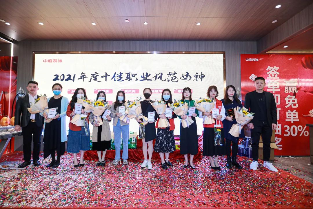 特別企劃 | 中庭她力量，不懼時(shí)光，活出精彩