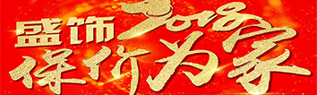聽(tīng)說(shuō)裝修馬上要漲價(jià)，嚇得我趕緊點(diǎn)開(kāi)了文章?。?！