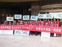 《年中工地大巡檢》第九期——夏日送清涼，向奮戰(zhàn)在高溫一線的匠人致敬！