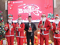 Merry Xmas| 世上本無圣誕老人，所有的驚喜都來自愛你的人