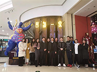 來(lái)自四海，齊聚一家，和優(yōu)秀的人一起變得更優(yōu)秀！