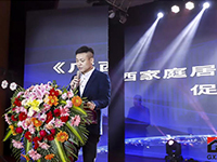 中庭裝飾集團(tuán)出席廣西建筑裝飾協(xié)會(huì)六屆二次會(huì)員代表大會(huì)！