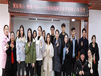 中庭公益 | 南寧市福利護(hù)理院冬日送暖，你我同行