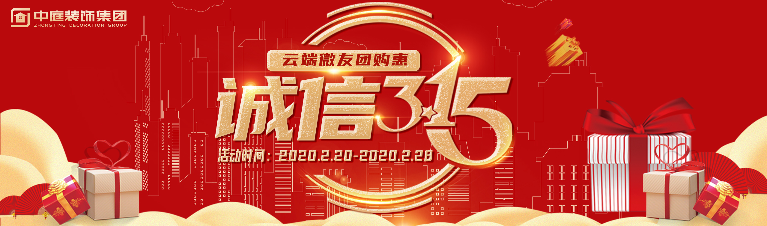 疫情結(jié)束后，我第一個(gè)想見到的人是你……