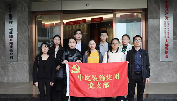 關(guān)愛兒童，讓愛飛揚(yáng)——南寧市社會福利院公益行