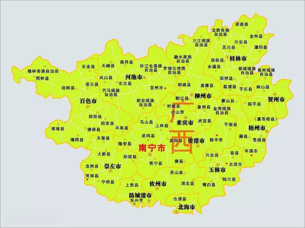 中庭裝飾集團(tuán)黨支部 || “回顧歷史，不忘初心”
